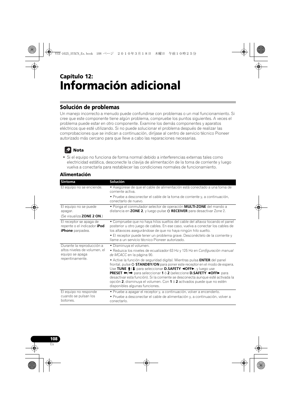 Información adicional, Solución de problemas, Nota | Alimentación, 12 información adicional, Capítulo 12 | Pioneer VSX-1020-K User Manual | Page 504 / 532