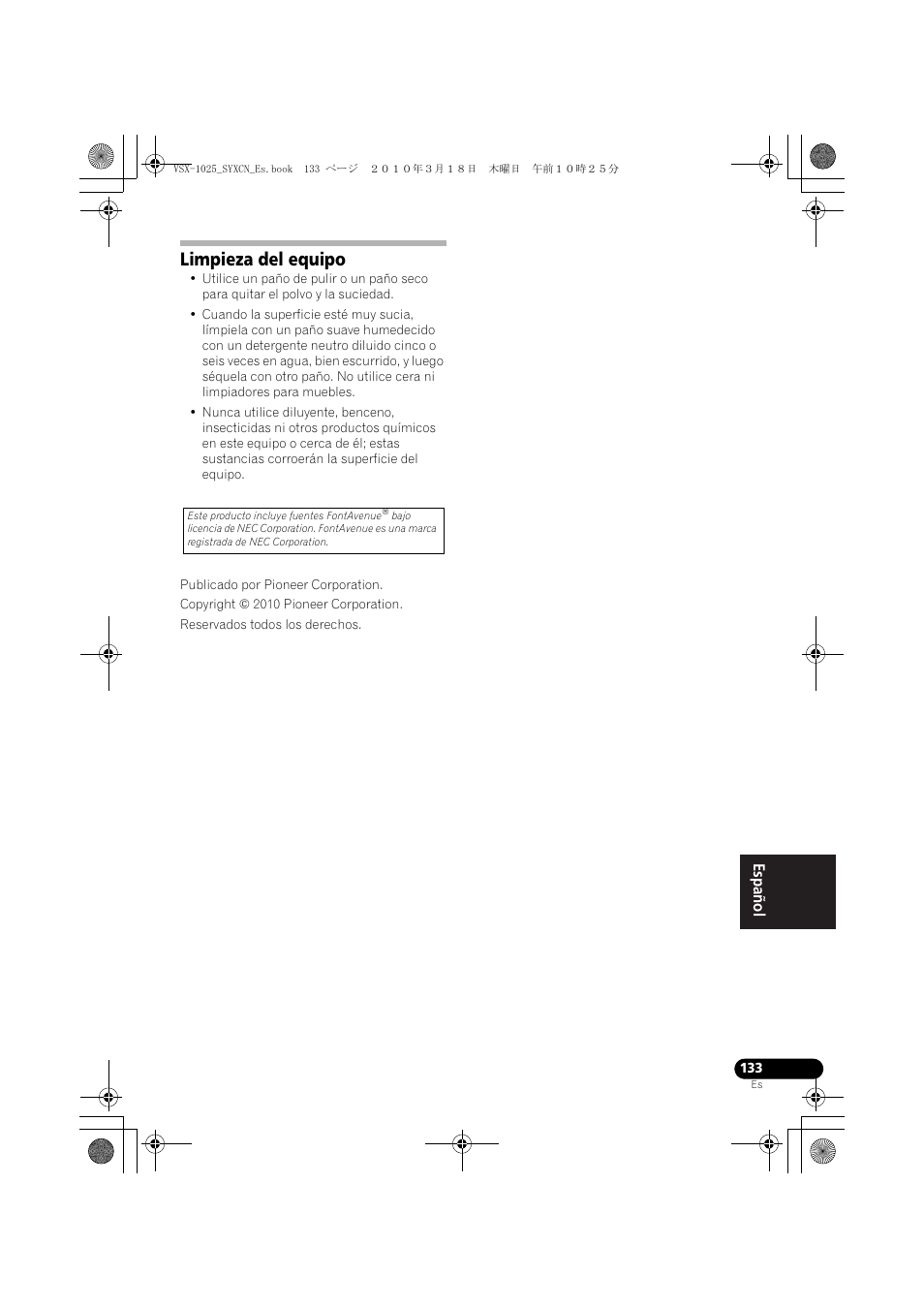 Limpieza del equipo | Pioneer VSX-1020-K User Manual | Page 529 / 532