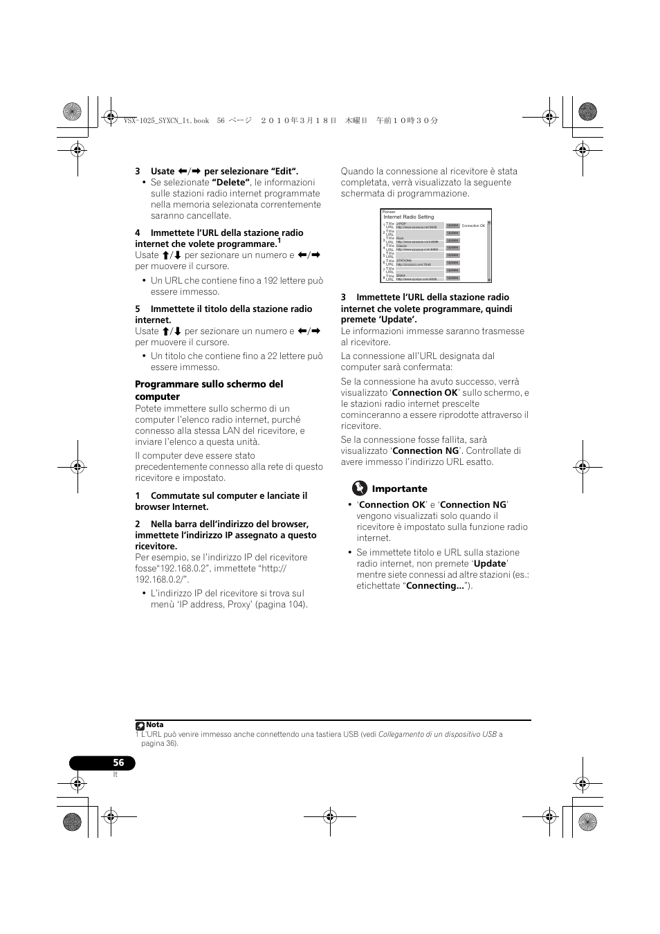 3 usate k/l per selezionare “edit, Programmare sullo schermo del computer, Importante | Pioneer VSX-1020-K User Manual | Page 56 / 532