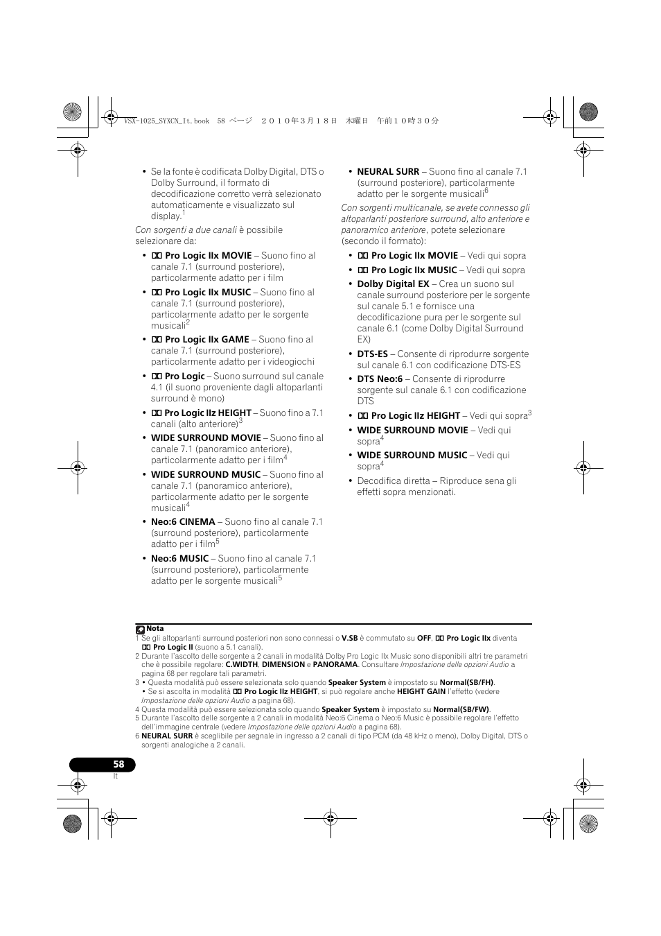 Pioneer VSX-1020-K User Manual | Page 58 / 532