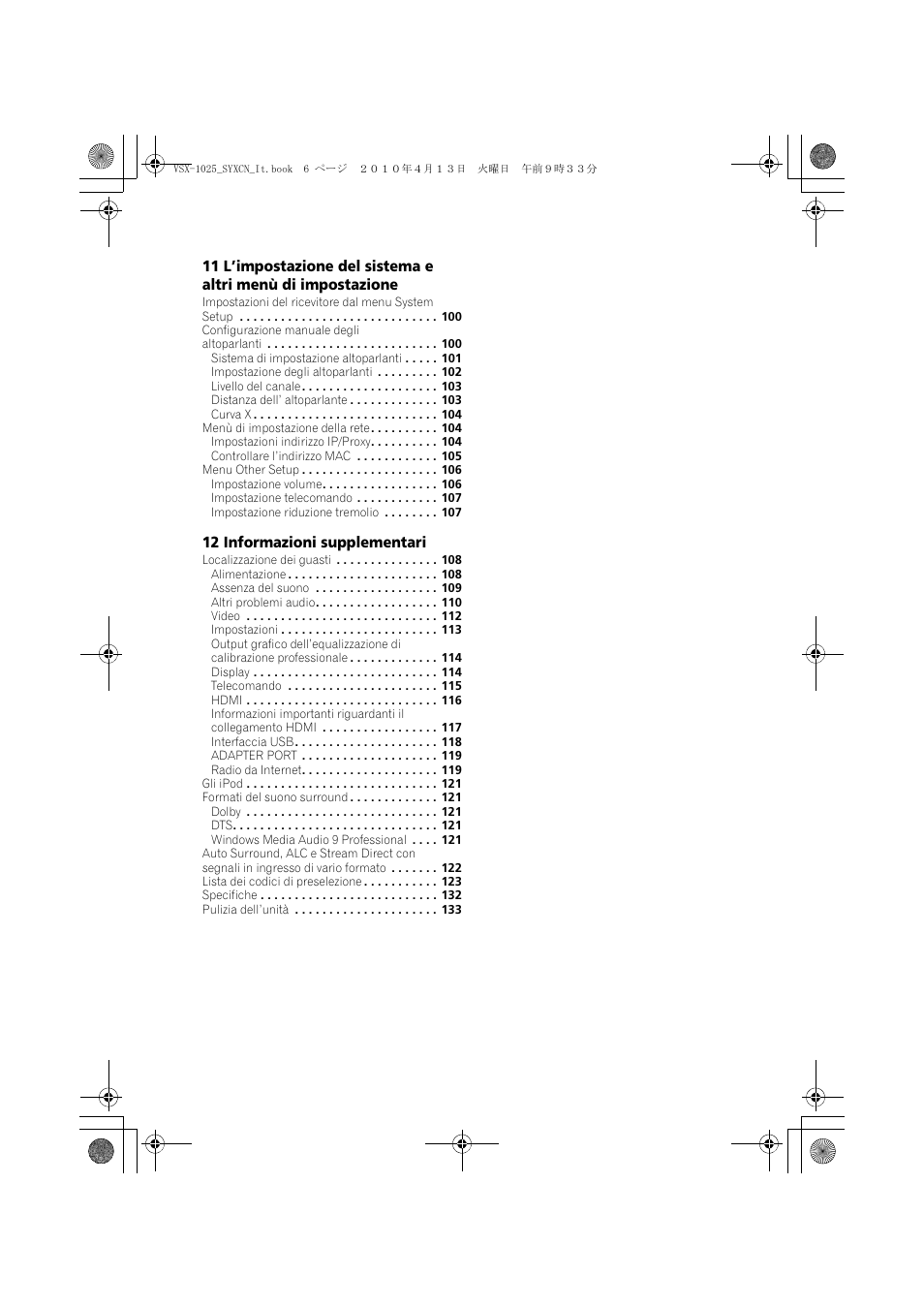 Pioneer VSX-1020-K User Manual | Page 6 / 532