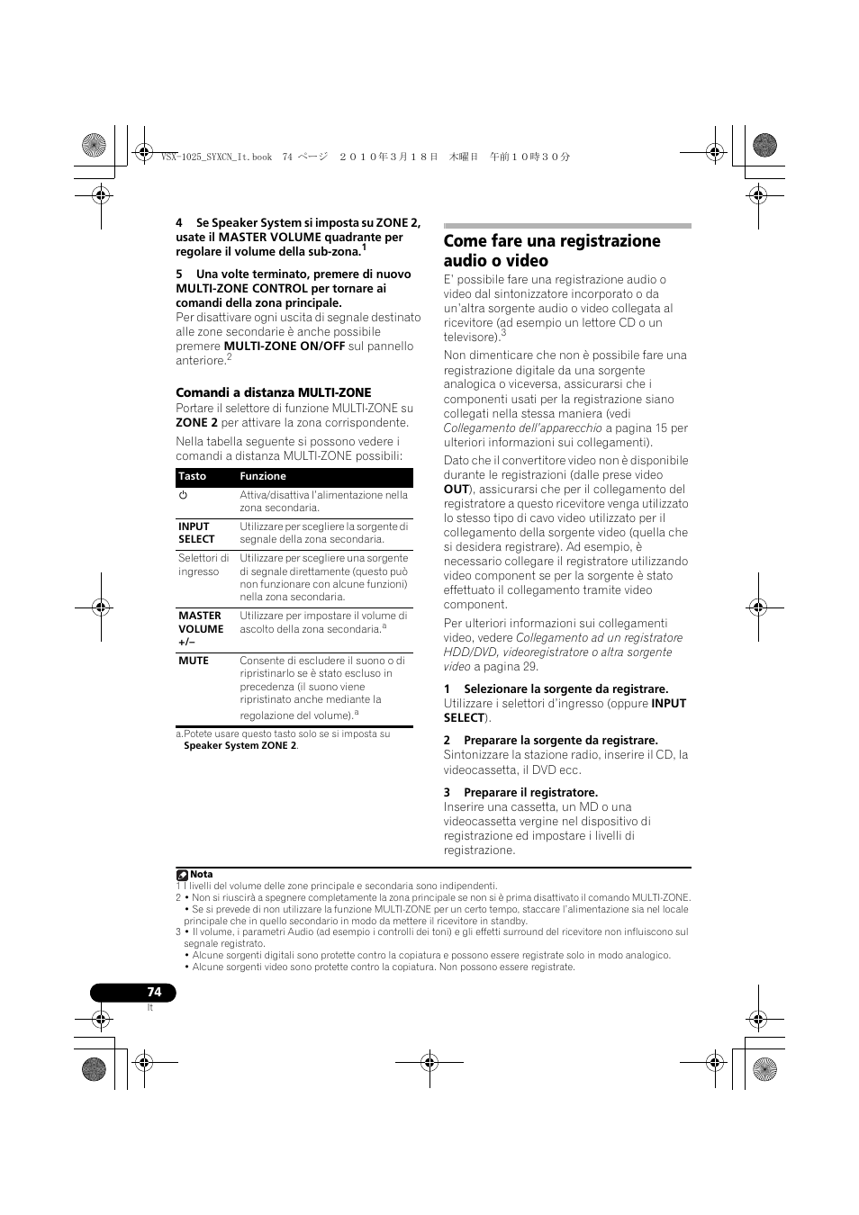 Comandi a distanza multi-zone, Come fare una registrazione audio o video, 1 selezionare la sorgente da registrare | 2 preparare la sorgente da registrare, 3 preparare il registratore | Pioneer VSX-1020-K User Manual | Page 74 / 532