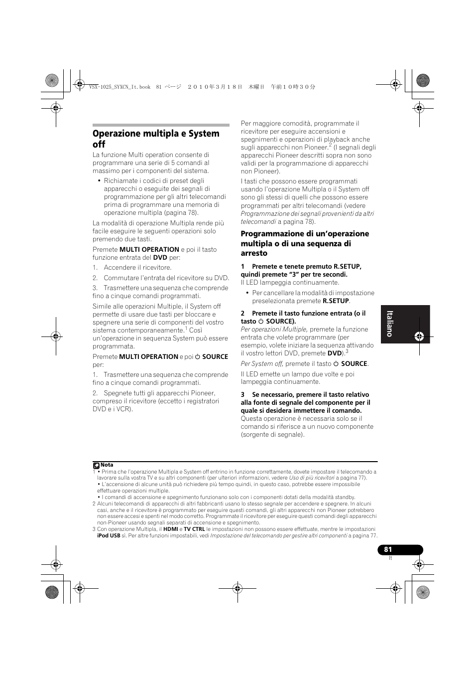 Operazione multipla e system off | Pioneer VSX-1020-K User Manual | Page 81 / 532