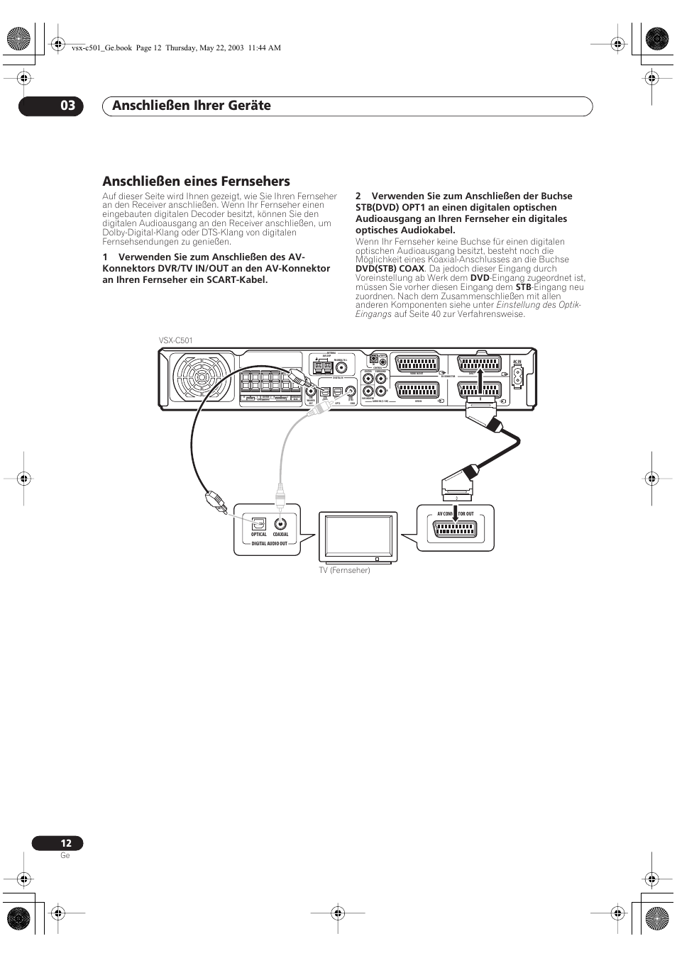 Anschließen eines fernsehers, Anschließen ihrer geräte 03, Tv (fernseher) | Vsx-c501 | Pioneer VSX-C501-S User Manual | Page 12 / 108