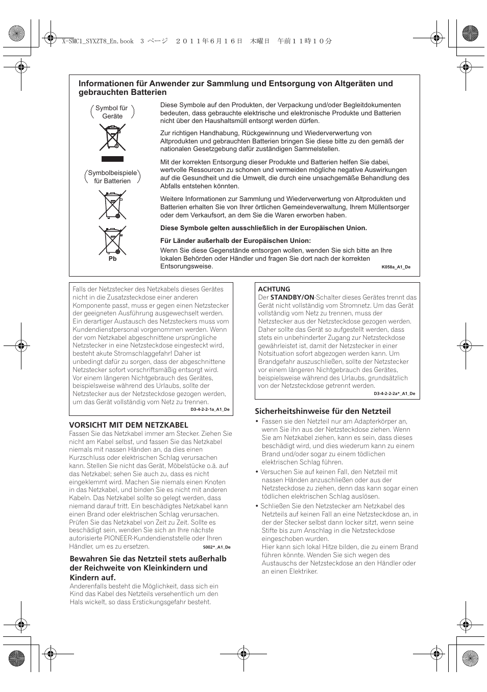 Pioneer X-SMC1-K User Manual | Page 3 / 156