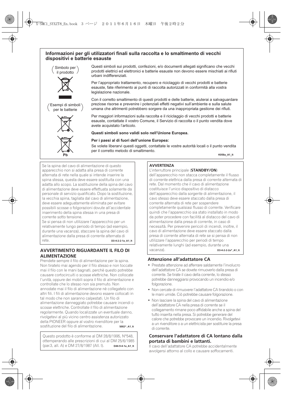 Pioneer X-SMC1-K User Manual | Page 41 / 156