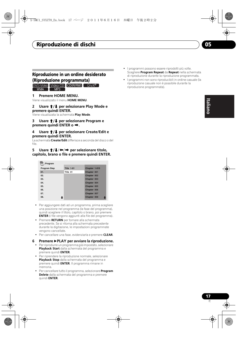 Riproduzione di dischi 05, Deutsch italiano nederlands pyccкий | Pioneer X-SMC1-K User Manual | Page 55 / 156