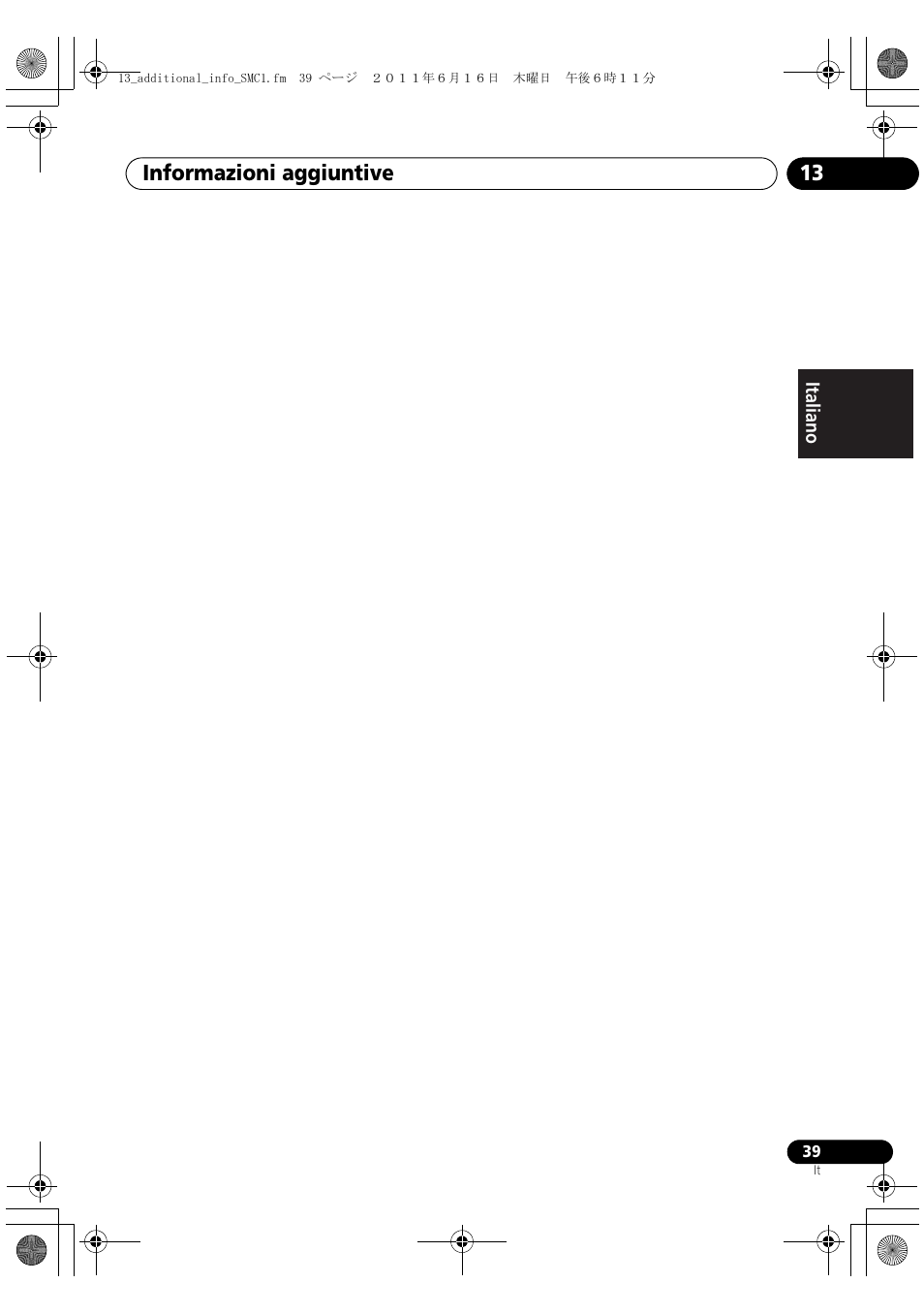 Pioneer X-SMC1-K User Manual | Page 77 / 156