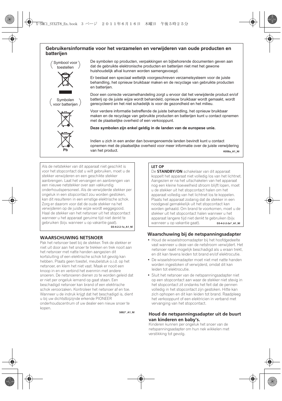 Pioneer X-SMC1-K User Manual | Page 79 / 156