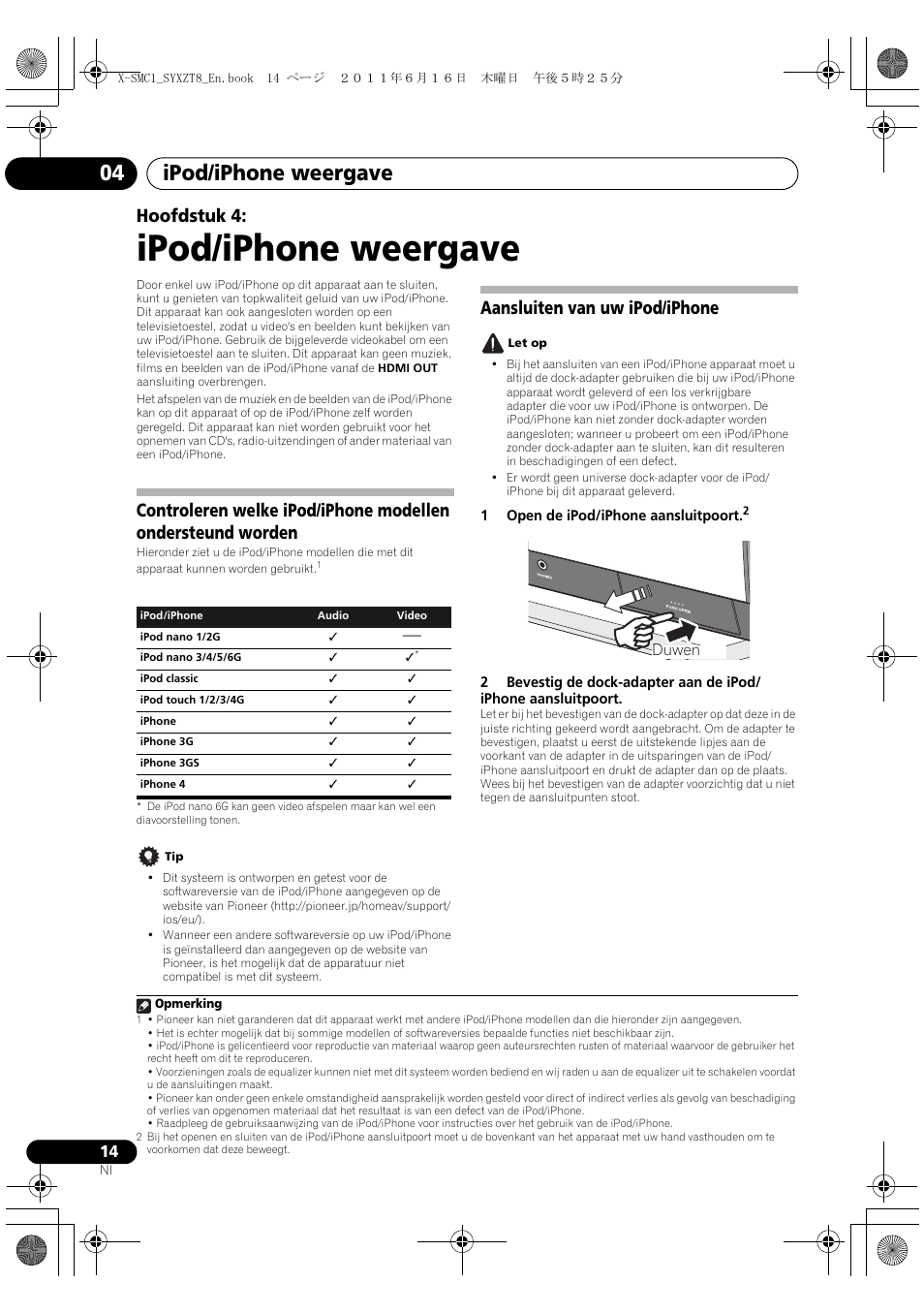 Ipod/iphone weergave, Ipod/iphone weergave 04, Hoofdstuk 4 | Aansluiten van uw ipod/iphone | Pioneer X-SMC1-K User Manual | Page 90 / 156