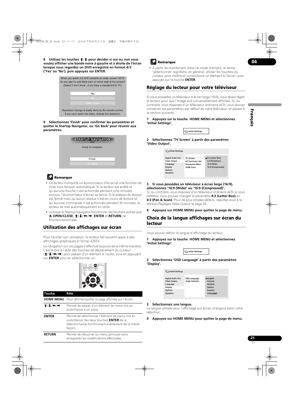 Utilisation des affichages sur écran, Réglage du lecteur pour votre téléviseur, Choix de la langue affichages sur écran du lecteur | Pioneer DV-LX50 User Manual | Page 21 / 94