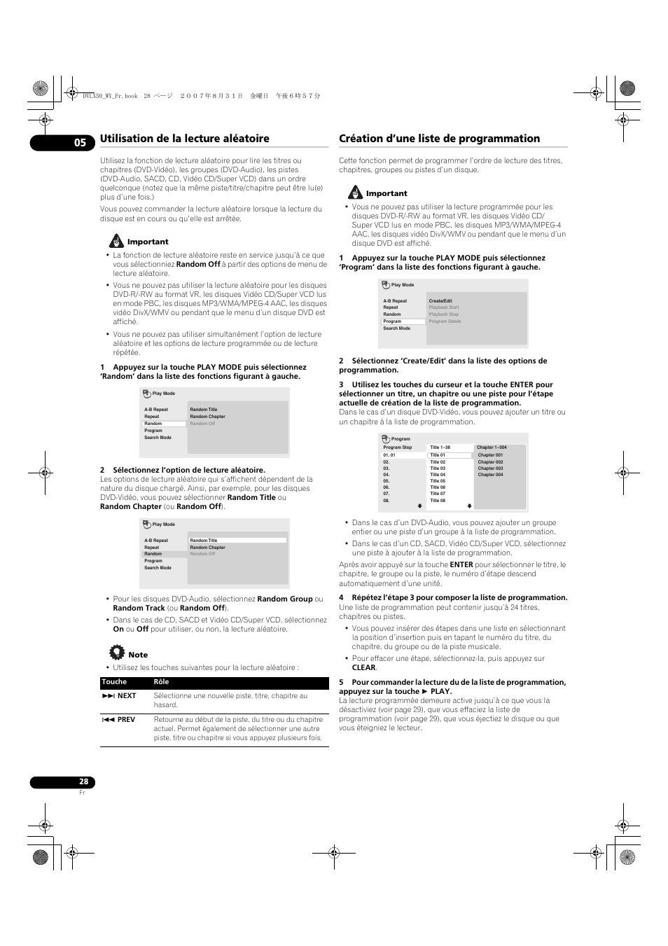 Utilisation de la lecture aléatoire, Création d’une liste de programmation | Pioneer DV-LX50 User Manual | Page 28 / 94