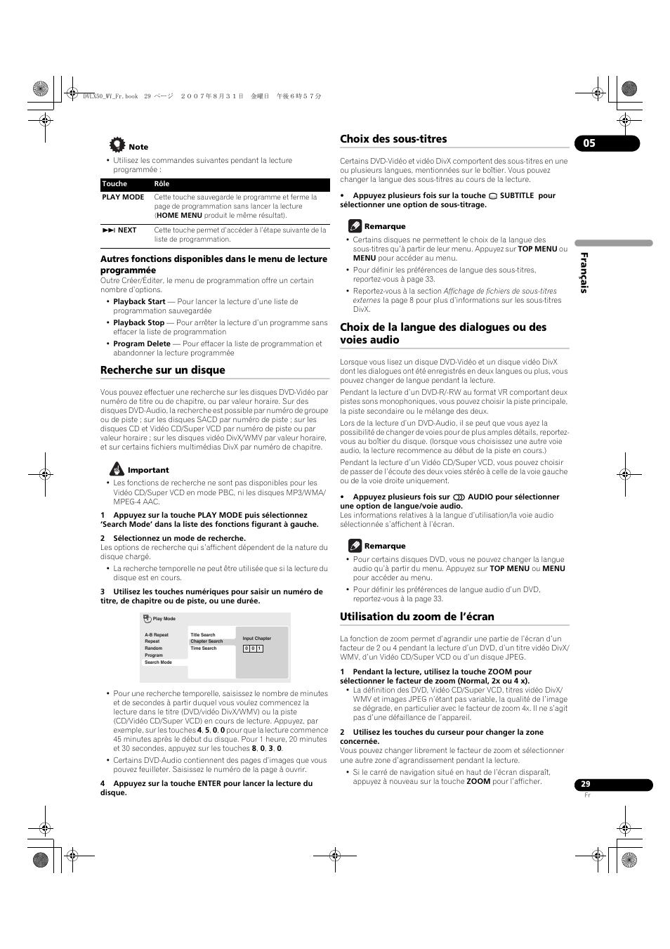Recherche sur un disque, Choix des sous-titres, Utilisation du zoom de l’écran | Pioneer DV-LX50 User Manual | Page 29 / 94