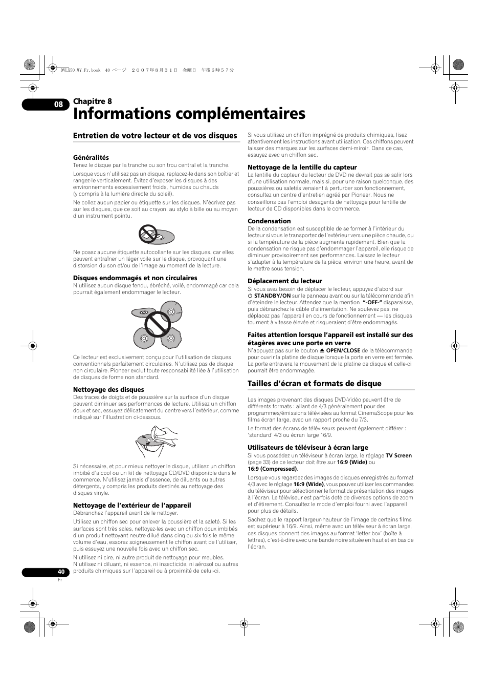 08 informations complémentaires, Entretien de votre lecteur et de vos disques, Tailles d’écran et formats de disque | Informations complémentaires | Pioneer DV-LX50 User Manual | Page 40 / 94