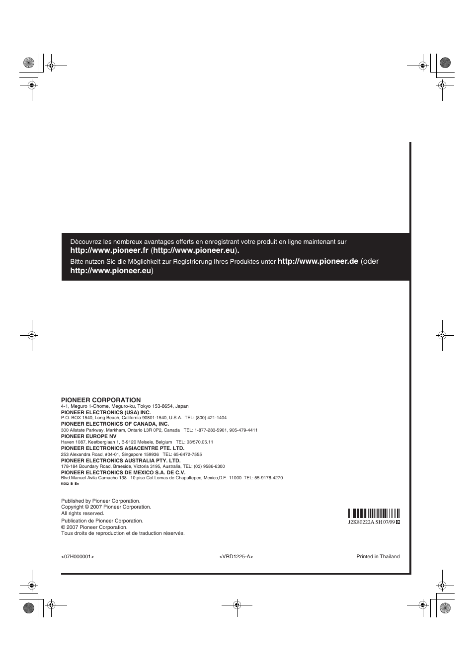 Pioneer DV-LX50 User Manual | Page 94 / 94