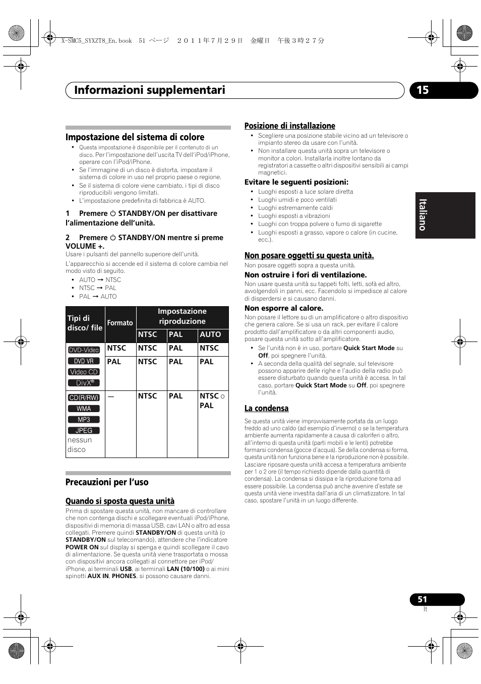 Informazioni supplementari 15, Deutsch italiano nederlands pyccкий, Impostazione del sistema di colore | Precauzioni per l’uso | Pioneer X-SMC5-K User Manual | Page 105 / 224