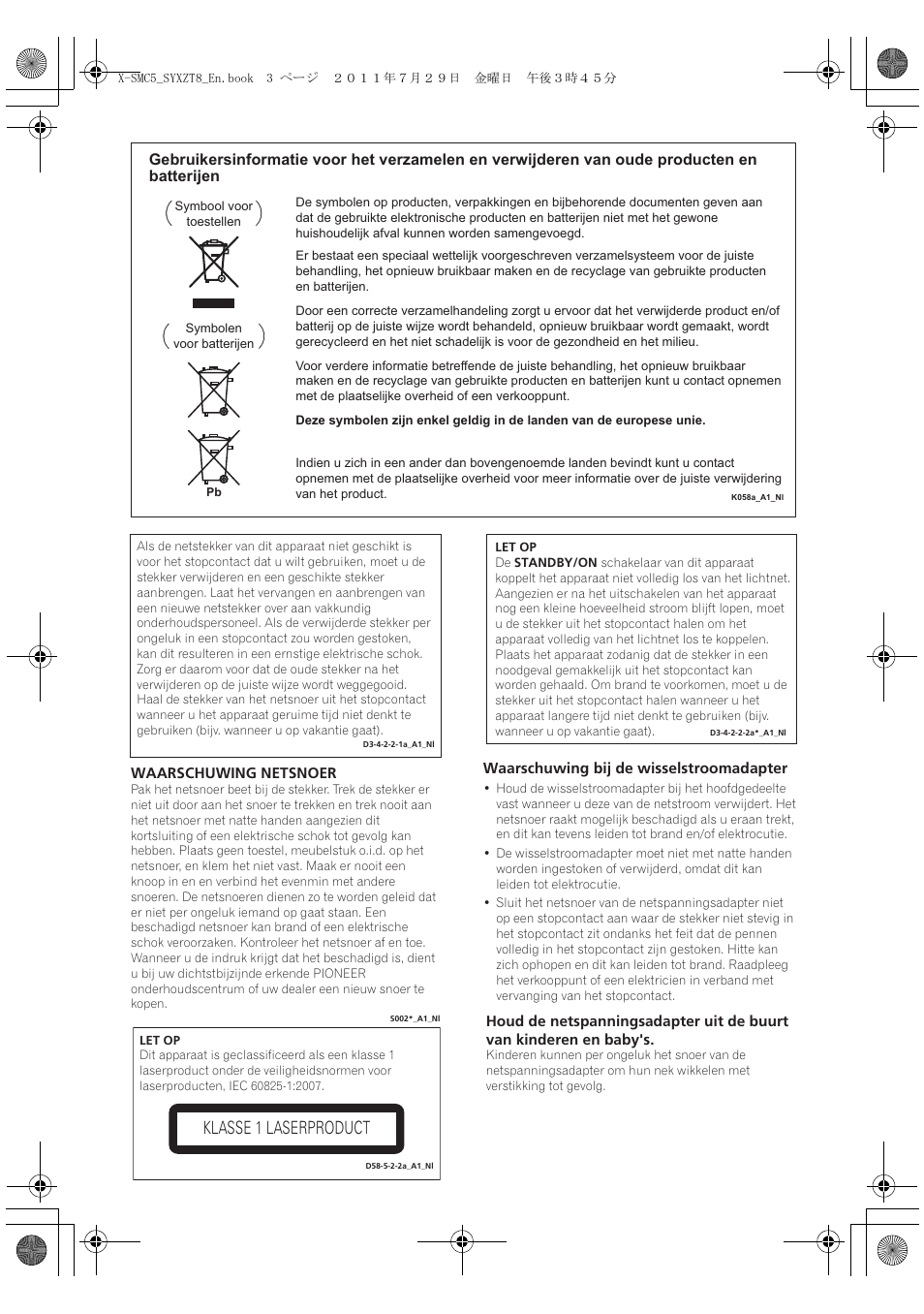 Klasse 1 laserproduct | Pioneer X-SMC5-K User Manual | Page 111 / 224