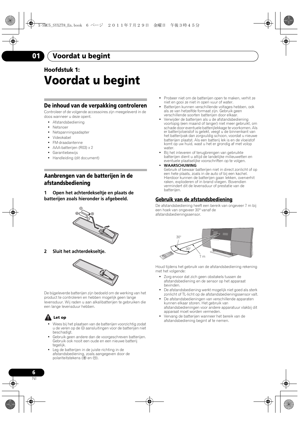 Gebruik van de afstandsbediening, Voordat u begint, Voordat u begint 01 | Hoofdstuk 1, De inhoud van de verpakking controleren | Pioneer X-SMC5-K User Manual | Page 114 / 224