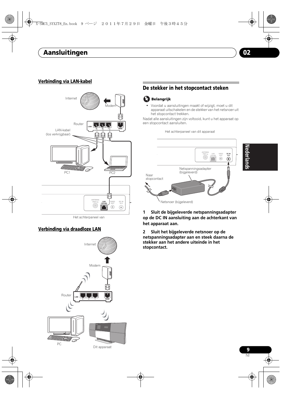 De stekker in het stopcontact steken, Aansluitingen 02, Deutsch italiano nederlands pyccкий | Pioneer X-SMC5-K User Manual | Page 117 / 224