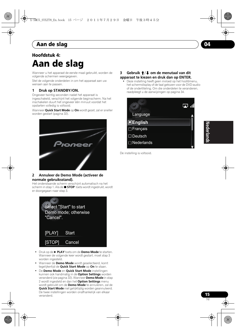 Aan de slag, Aan de slag 04, Deutsch italiano nederlands pyccкий | Pioneer X-SMC5-K User Manual | Page 123 / 224