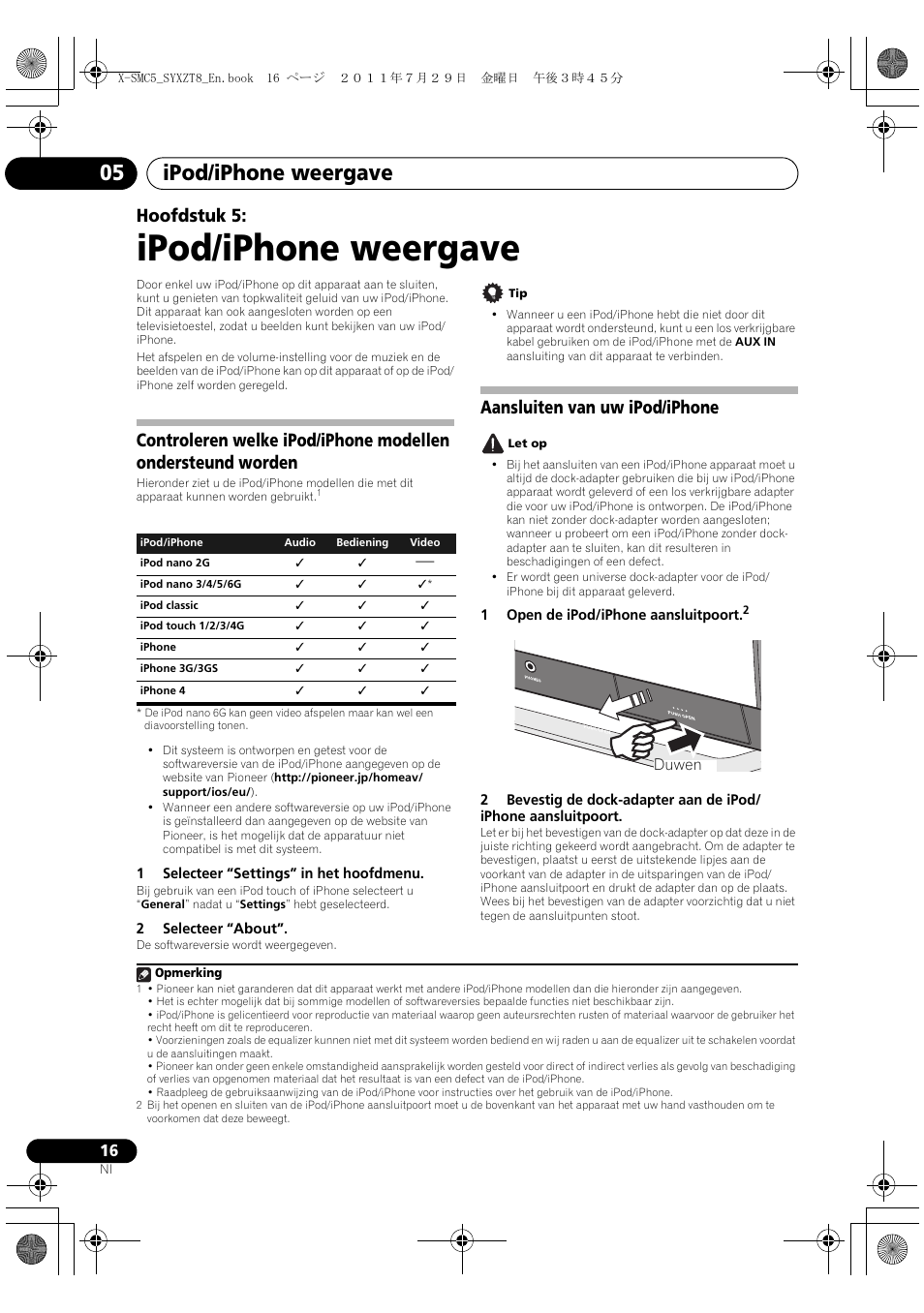 Ipod/iphone weergave, Ipod/iphone weergave 05, Hoofdstuk 5 | Aansluiten van uw ipod/iphone | Pioneer X-SMC5-K User Manual | Page 124 / 224