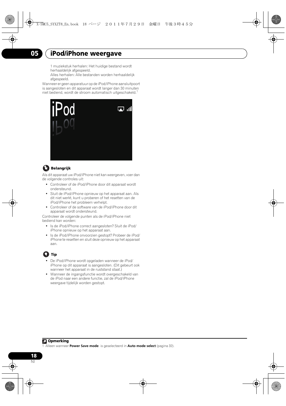 Ipod/iphone weergave 05 | Pioneer X-SMC5-K User Manual | Page 126 / 224