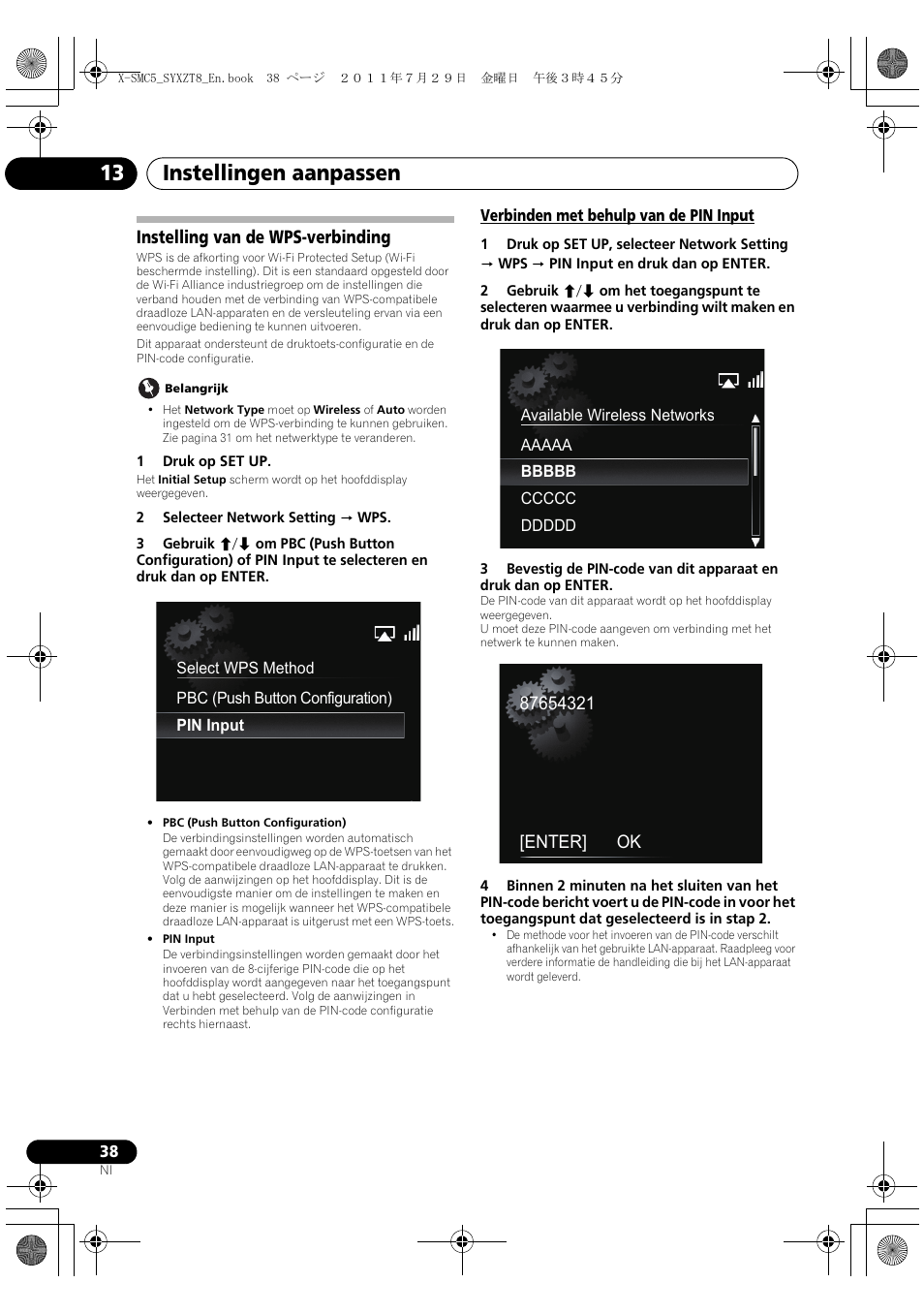 Instelling van de wps-verbinding, Verbinden met behulp van de pin input, Instellingen aanpassen 13 | Pioneer X-SMC5-K User Manual | Page 146 / 224