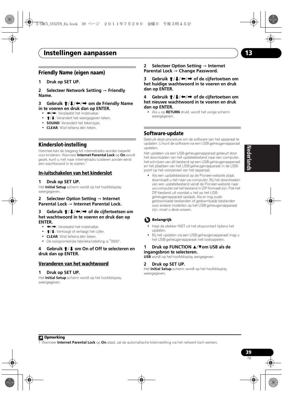 Friendly name (eigen naam) kinderslot-instelling, Software-update, Instellingen aanpassen 13 | Deutsch italiano nederlands pyccкий, Friendly name (eigen naam), Kinderslot-instelling | Pioneer X-SMC5-K User Manual | Page 147 / 224