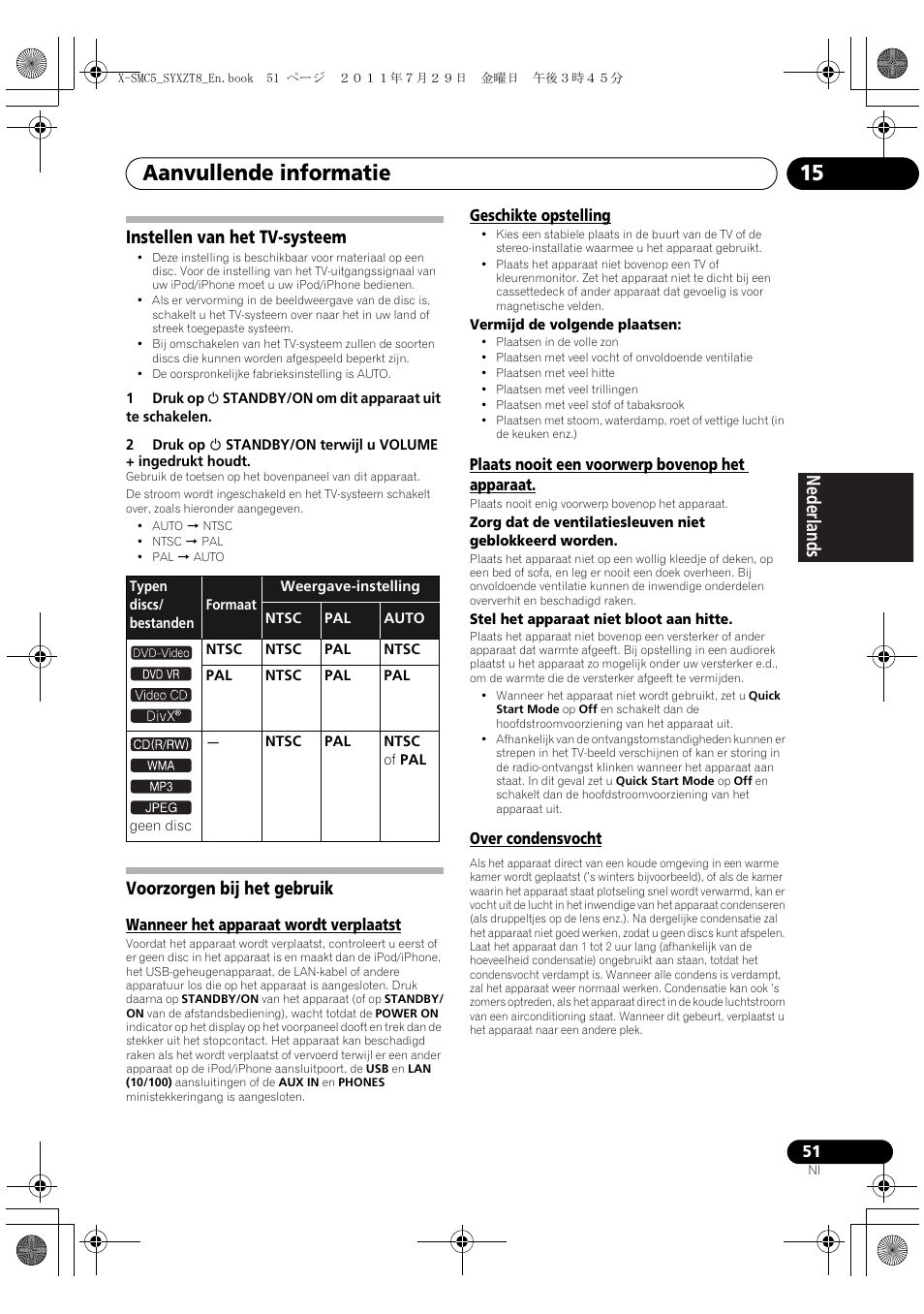 Aanvullende informatie 15, Deutsch italiano nederlands pyccкий, Instellen van het tv-systeem | Voorzorgen bij het gebruik | Pioneer X-SMC5-K User Manual | Page 159 / 224