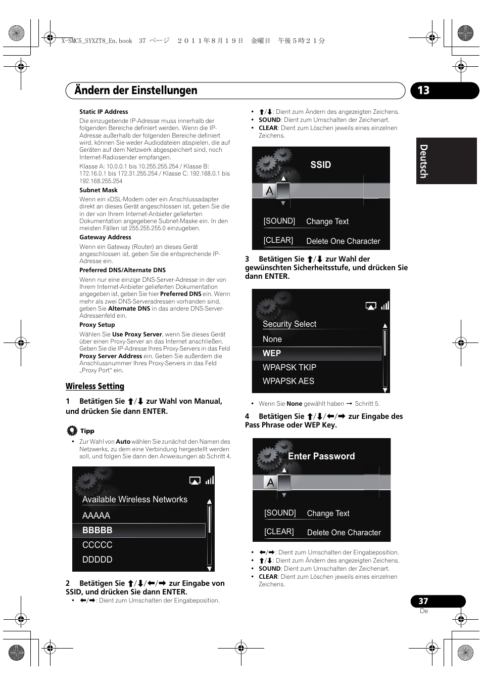 Wireless setting, Ändern der einstellungen 13, Deutsch italiano nederlands pyccкий | Pioneer X-SMC5-K User Manual | Page 37 / 224