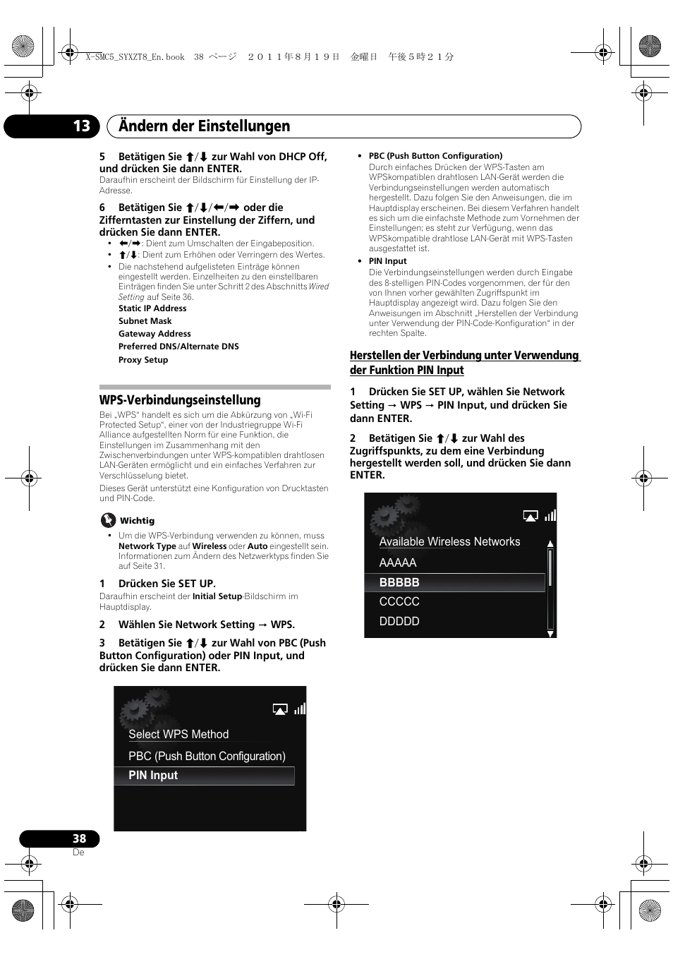 Wps-verbindungseinstellung, Ändern der einstellungen 13 | Pioneer X-SMC5-K User Manual | Page 38 / 224
