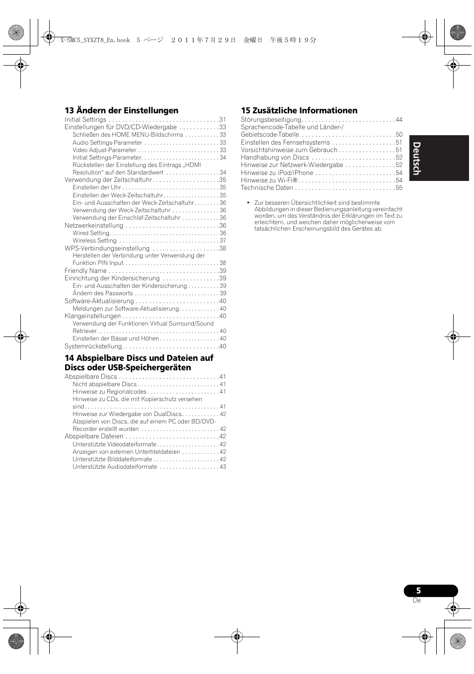 Deutsch italiano nederlands pyccкий | Pioneer X-SMC5-K User Manual | Page 5 / 224