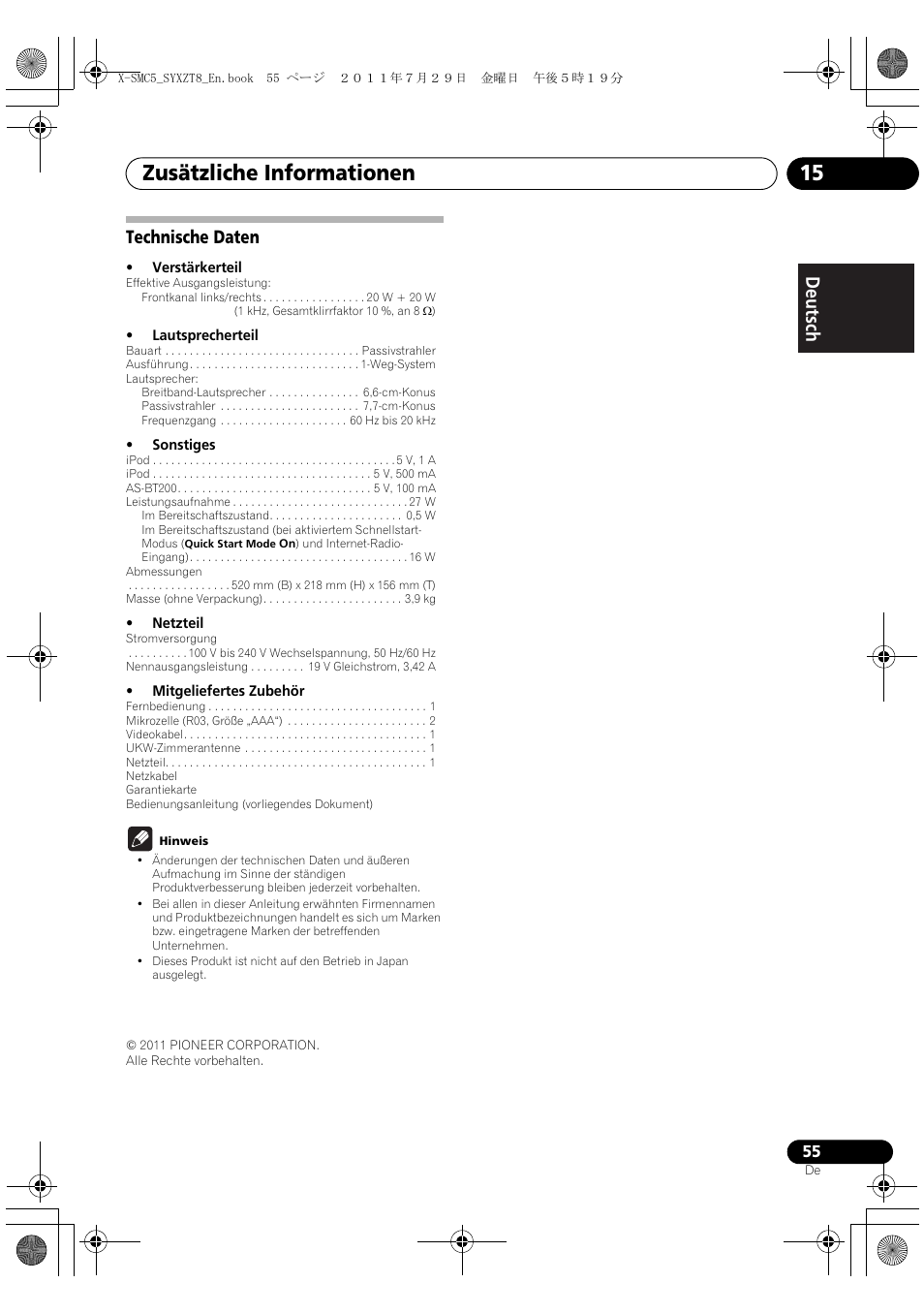 Technische daten, Zusätzliche informationen 15, Deutsch italiano nederlands pyccкий | Pioneer X-SMC5-K User Manual | Page 55 / 224