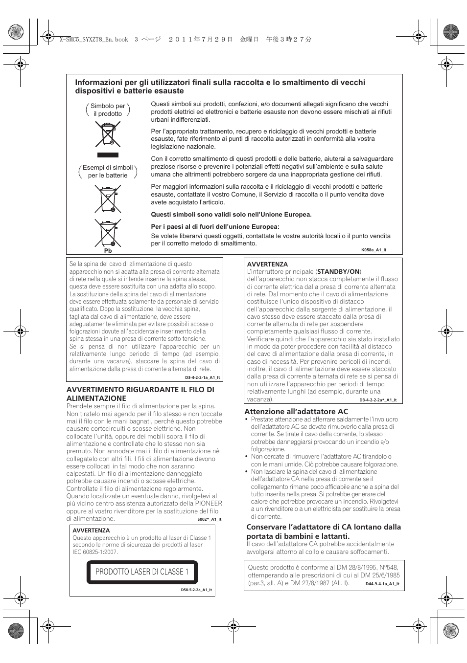 Prodotto laser di classe 1 | Pioneer X-SMC5-K User Manual | Page 57 / 224