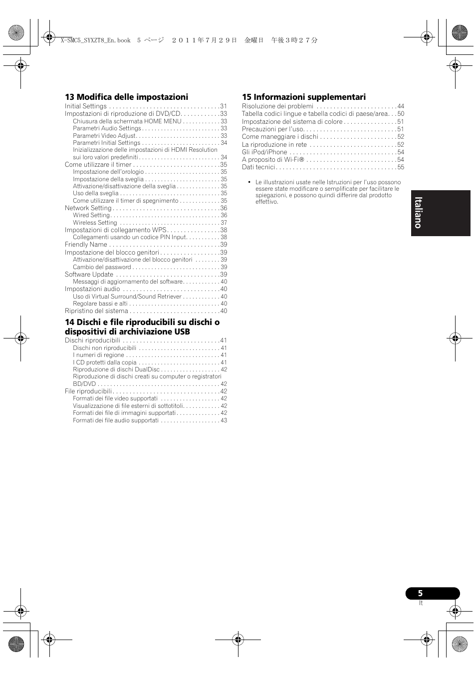 Deutsch italiano nederlands pyccкий | Pioneer X-SMC5-K User Manual | Page 59 / 224