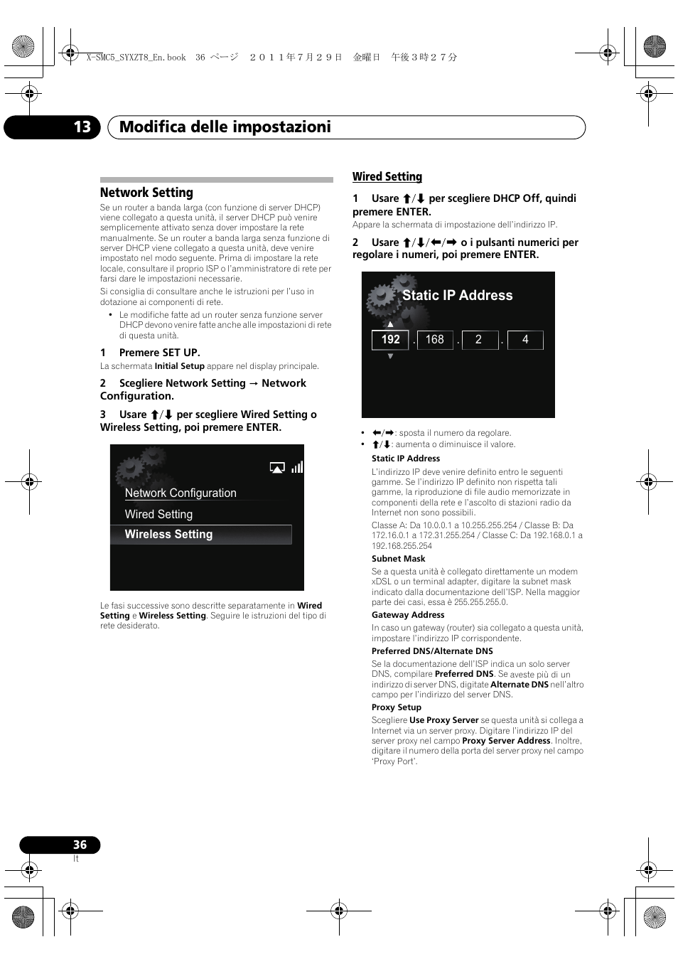 Network setting, Wired setting, Modifica delle impostazioni 13 | Static ip address | Pioneer X-SMC5-K User Manual | Page 90 / 224