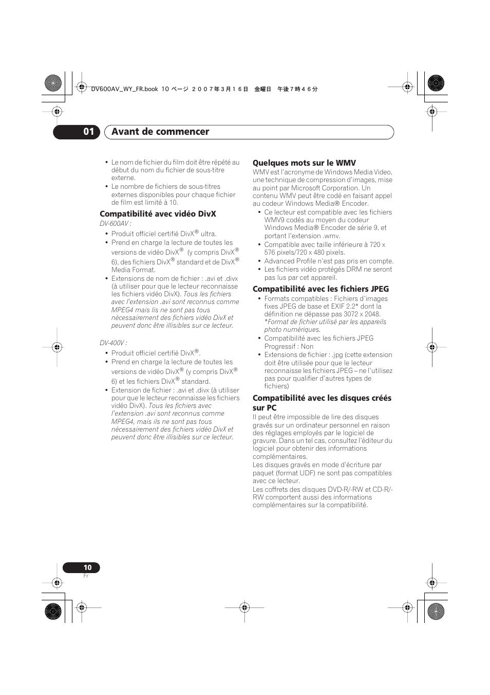 Avant de commencer 01 | Pioneer DV-600AV-K User Manual | Page 10 / 128