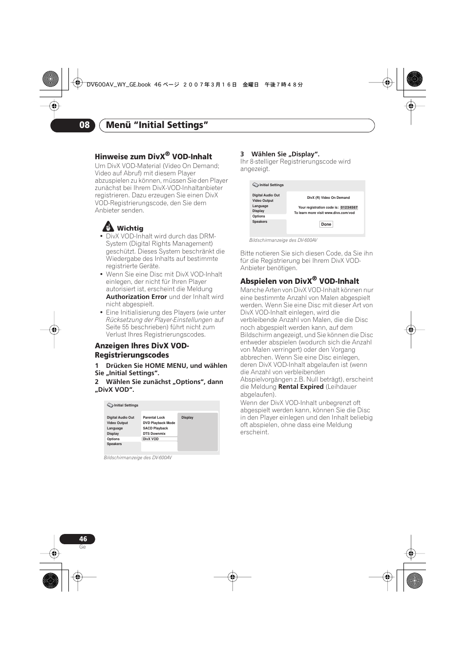 Menü “initial settings” 08, Hinweise zum divx, Vod-inhalt | Anzeigen ihres divx vod- registrierungscodes, Abspielen von divx | Pioneer DV-600AV-K User Manual | Page 108 / 128