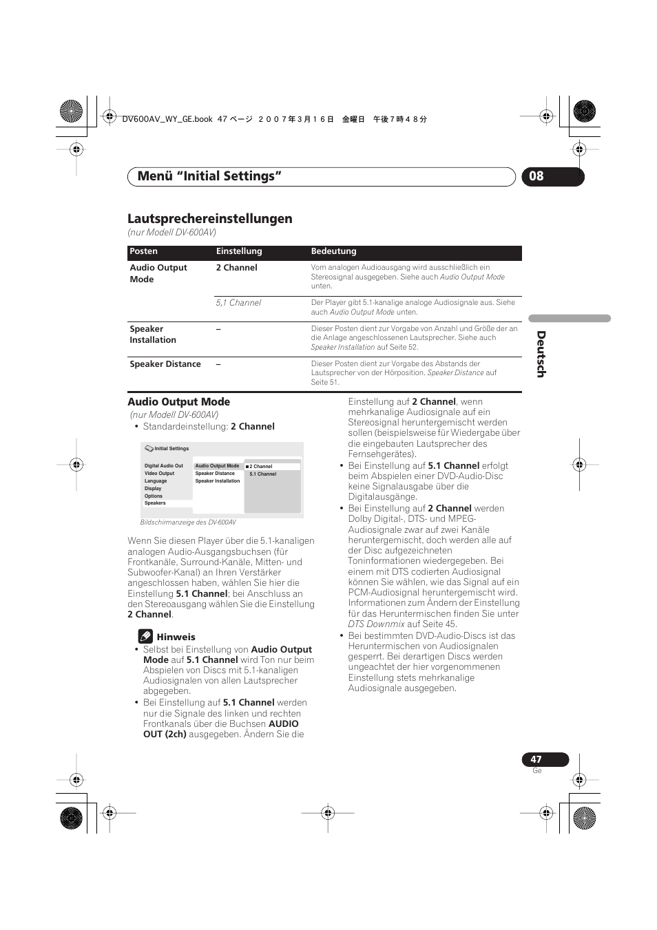 Lautsprechereinstellungen, Menü “initial settings” 08, Deutsch | Audio output mode | Pioneer DV-600AV-K User Manual | Page 109 / 128
