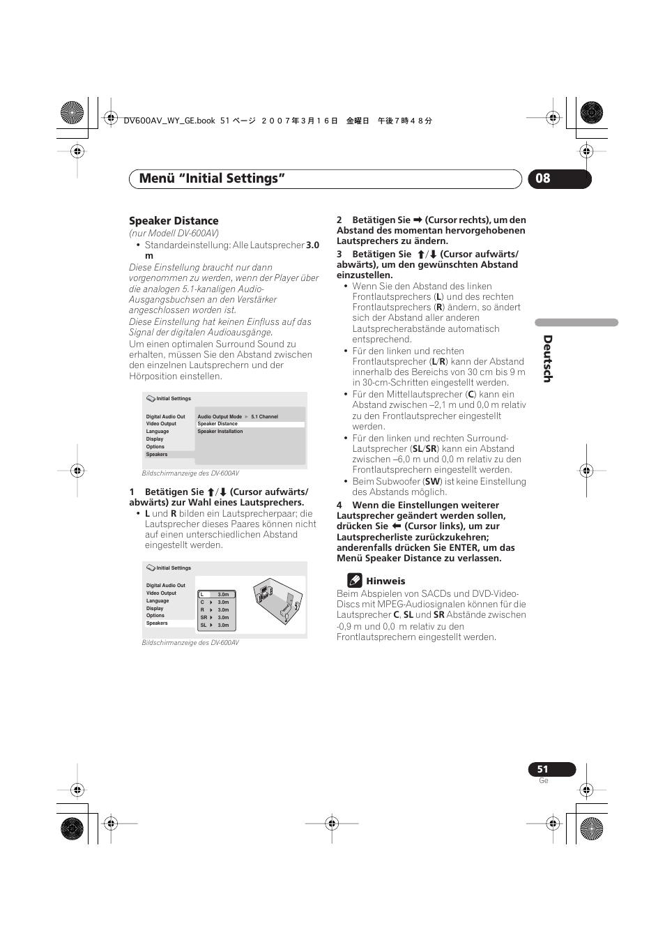 Menü “initial settings” 08, Deutsch, Speaker distance | Pioneer DV-600AV-K User Manual | Page 113 / 128