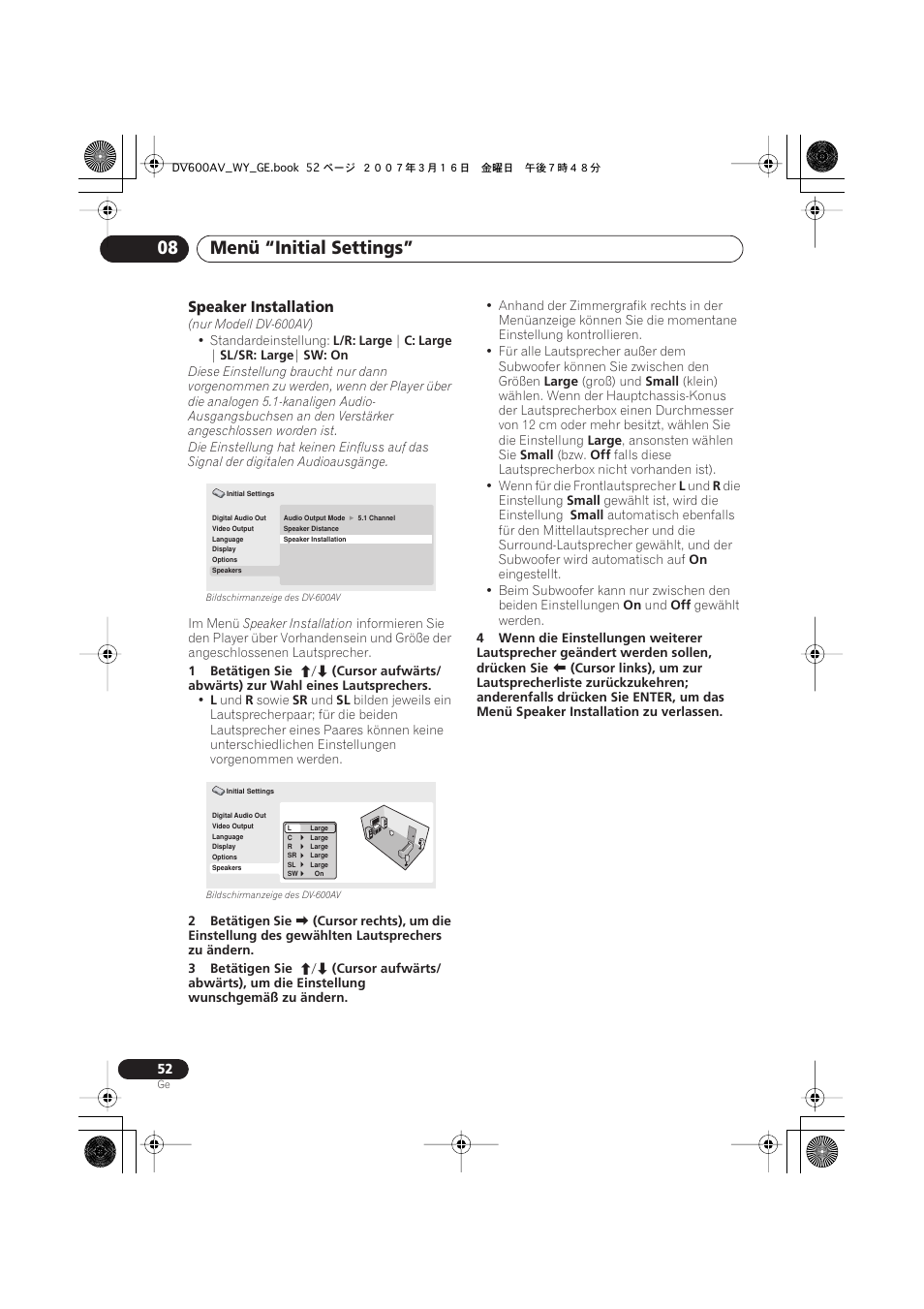 Menü “initial settings” 08 | Pioneer DV-600AV-K User Manual | Page 114 / 128