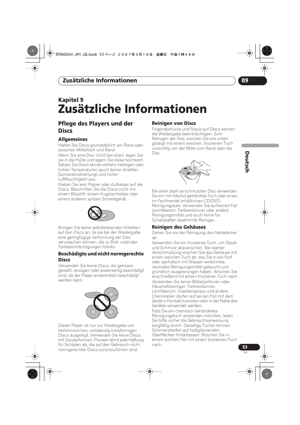 09 zusätzliche informationen, Pflege des players und der discs, Zusätzliche informationen | Pioneer DV-600AV-K User Manual | Page 115 / 128