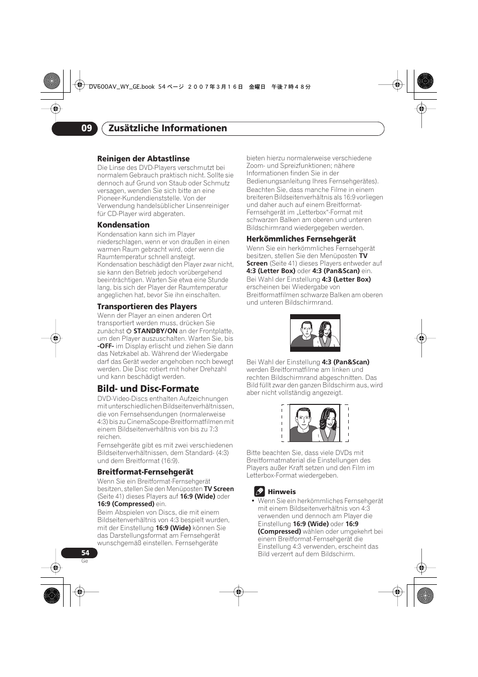 Bild- und disc-formate, Zusätzliche informationen 09 | Pioneer DV-600AV-K User Manual | Page 116 / 128