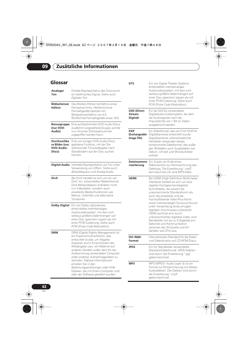 Glossar, Zusätzliche informationen 09 | Pioneer DV-600AV-K User Manual | Page 124 / 128