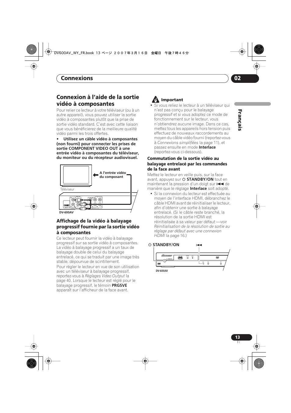 Connexions 02, Français | Pioneer DV-600AV-K User Manual | Page 13 / 128