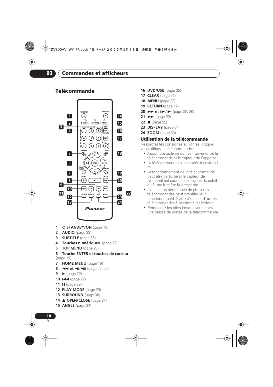 Télécommande, Commandes et afficheurs 03 | Pioneer DV-600AV-K User Manual | Page 18 / 128