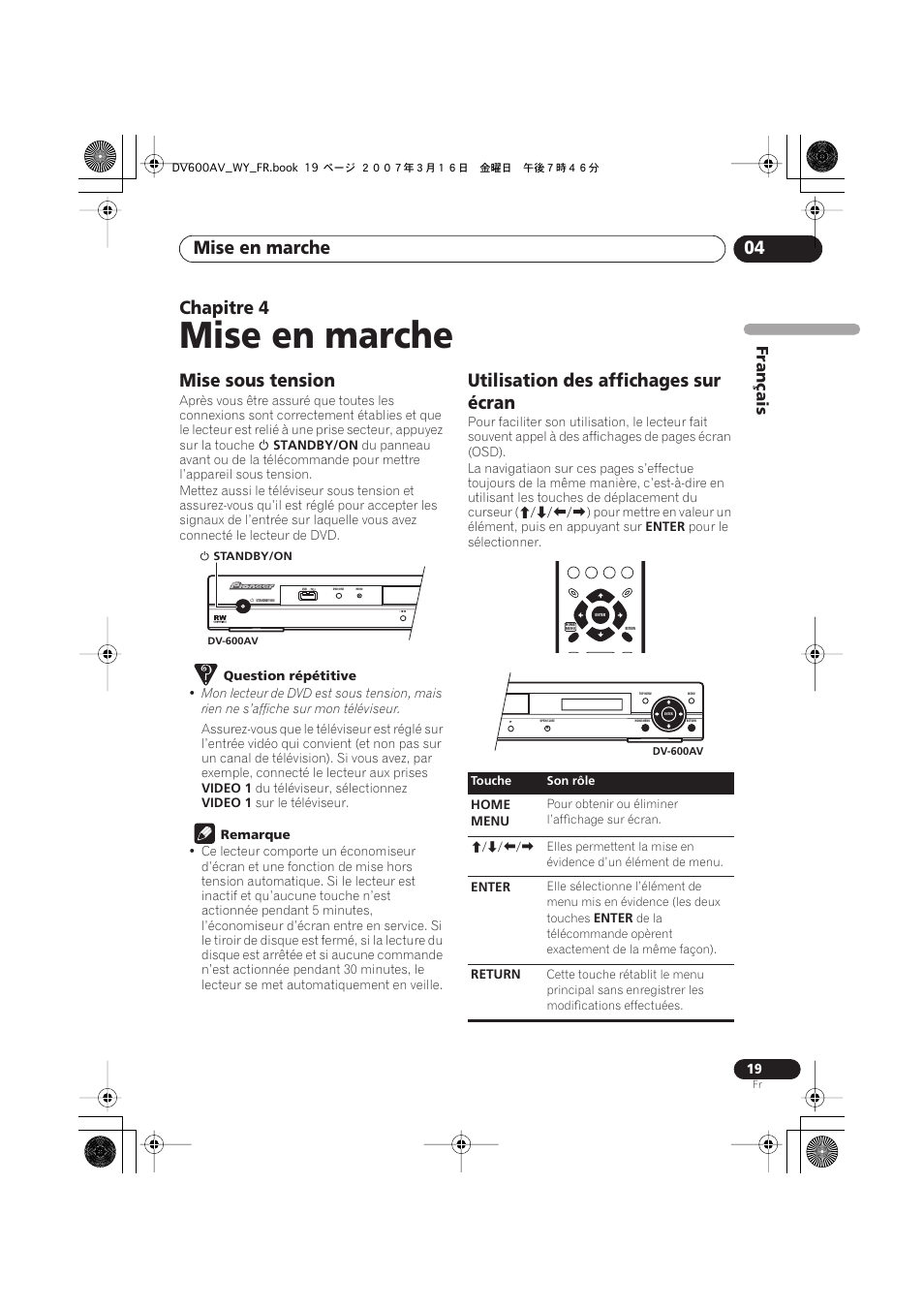 04 mise en marche, Mise sous tension, Utilisation des affichages sur écran | Mise en marche, Mise en marche 04, Chapitre 4, Français | Pioneer DV-600AV-K User Manual | Page 19 / 128