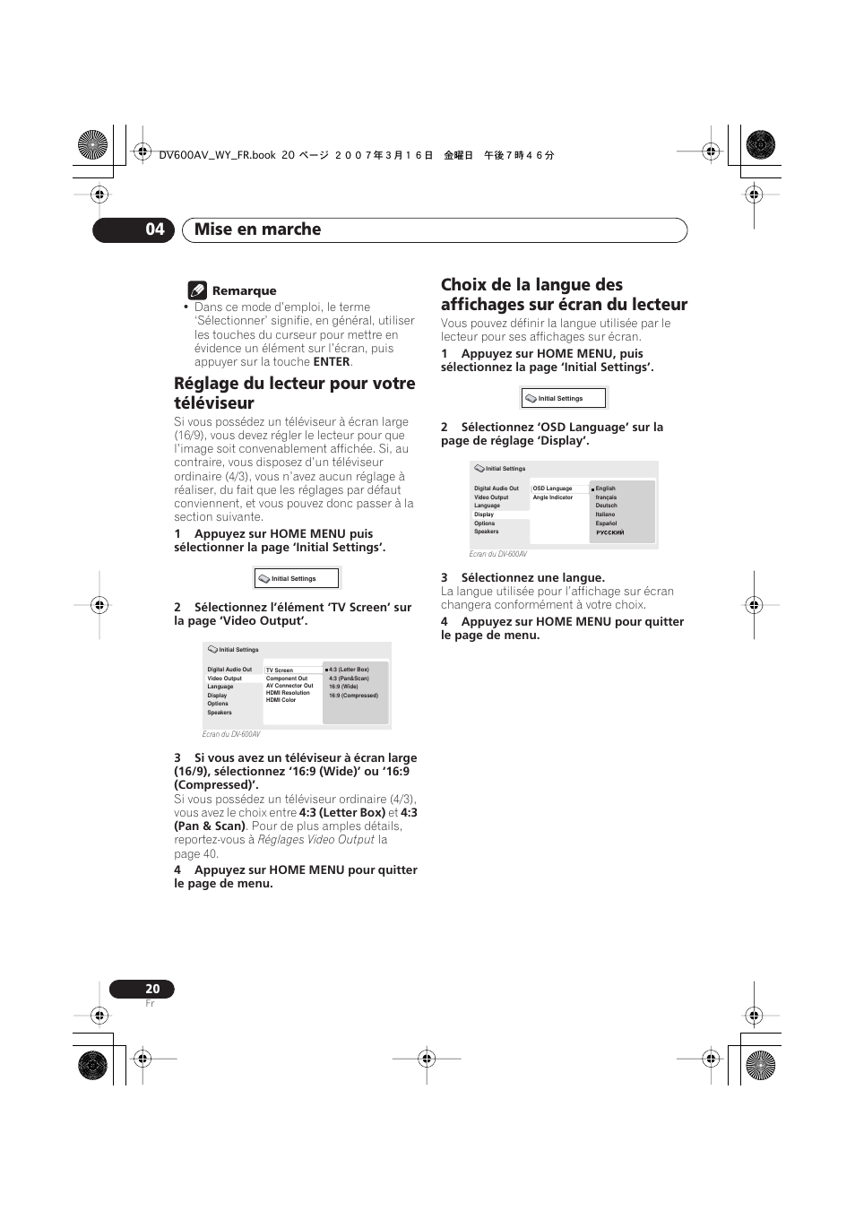 Réglage du lecteur pour votre téléviseur, Mise en marche 04 | Pioneer DV-600AV-K User Manual | Page 20 / 128