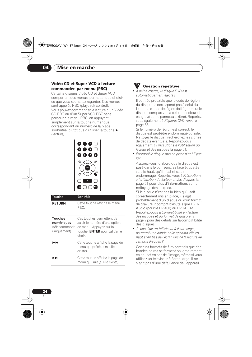 Mise en marche 04 | Pioneer DV-600AV-K User Manual | Page 24 / 128