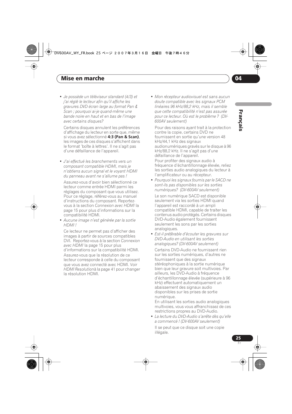 Mise en marche 04 | Pioneer DV-600AV-K User Manual | Page 25 / 128
